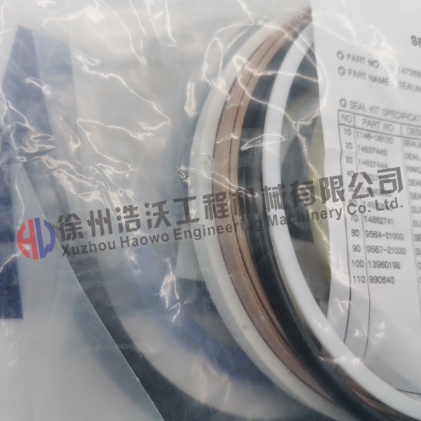 EC350D鏟斗油缸修理包14726889