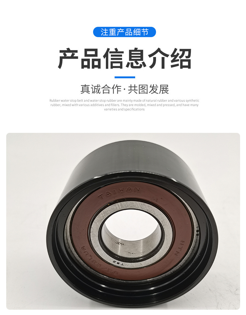 沃爾沃Volvo挖掘機(jī)配件 惰輪15194757